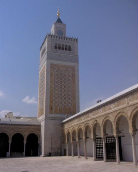 le ramadan